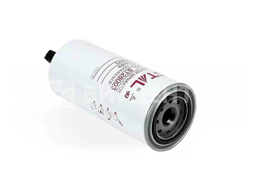 Фильтр топливный ST28003 / CX8003 (FS1003, P551103)