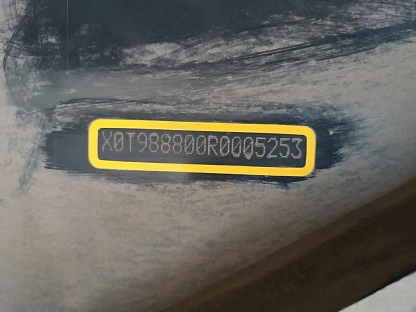 Полуприцеп Тонар 9888 000008151 - (АЛ)