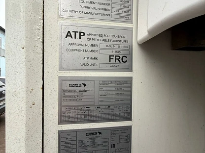 Полуприцеп SCHMITZ SKO24/L 000008335 - (АЛ)