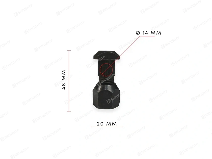 Шпилька+гайка заднего колеса (маленькие) CPCD30/35