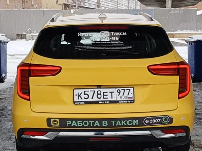 Легковой авто Haval Jolion 4579 - (АЛ)