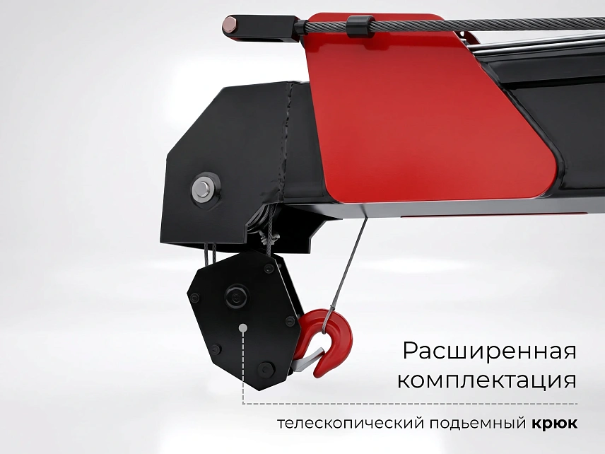 Автовышка ISUZU MAXXPOWER MC17RD Premium