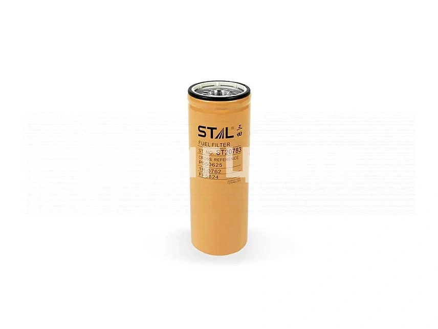 Фильтр топливный ST20783 / CX783 (FF5624, P550625)
