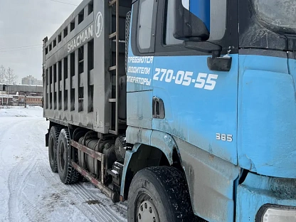 Самосвал Shacman SX331863366 000007981 - (АЛ)