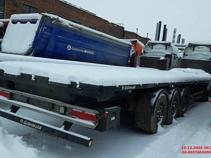 Полуприцеп Grunwald Gr-OSSt (9453-0000010-10) 6516 - (АЛ)