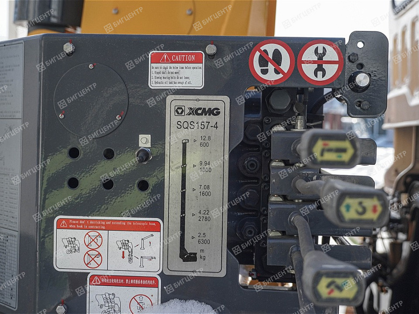 Кран-манипулятор ISUZU GIGA Q4 4x2 6.3т