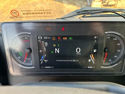 Тягач седельный Sitrak C7H MAX ZZ4186V361HE 000008161 - (АЛ)