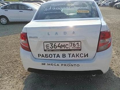 Легковой авто Lada Granta седан 5156 - (АЛ)