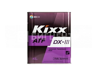 KIXX GS ATF DX-III (4л.)