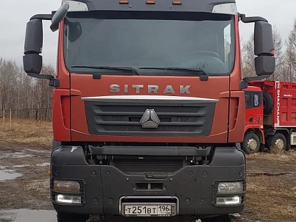 Тягач седельный Sitrak ZZ4406V395ME 000008489 - (АЛ)