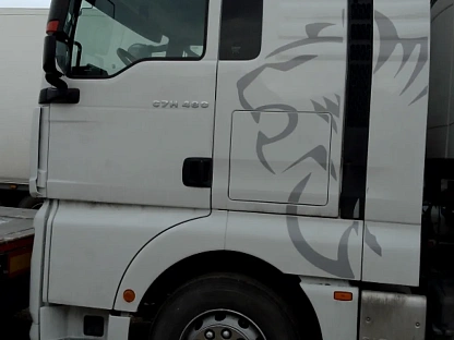 Тягач седельный Sitrak ZZ4186V391HE 000008116 - (АЛ)