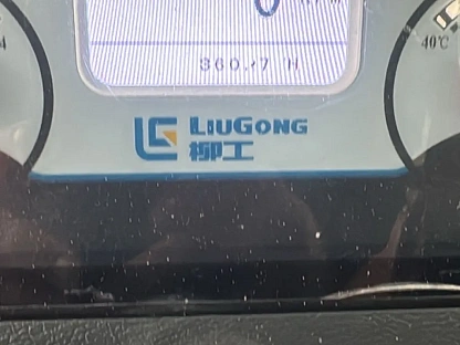 Экскаватор-погрузчик LiuGong CLG 777А-S 000007783 - (АЛ)