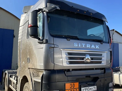 Тягач седельный Sitrak С7Н ZZ4256V364HE 985 - (АЛ)