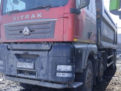 Самосвал Sitrak ZZ3316V386ME 000007928 - (АЛ)