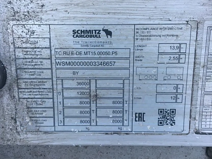 Полуприцеп SCHMITZ SCS 24/L 000008420 - (АЛ)