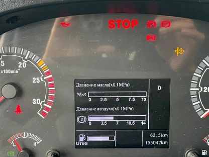 Тягач седельный Sitrak C7H ZZ4186V361HE 000008137 - (АЛ)