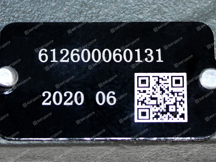 Насос водяной (помпа) двигателя Weichai WD615 612600060726