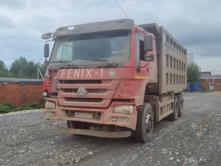 Самосвал HOWO ZZ3327S3847E 3673 - (АЛ)