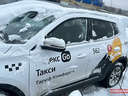 Легковой авто Chery Tiggo 4 PRO 6108 - (АЛ)