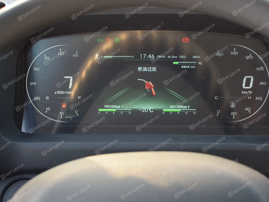 Автовышка ISUZU MAXXPOWER MX28R Premium