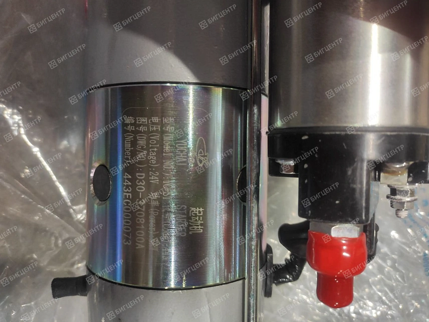 Стартер двигатель YC4D80 (Оригинал) D30-3708100