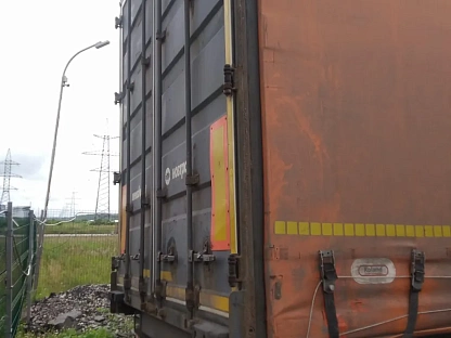 Полуприцеп НОВТРАК Meusburger SP-345PR 2900 - (АЛ)