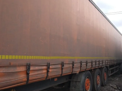 Полуприцеп НОВТРАК Meusburger SP-345PR 2900 - (АЛ)