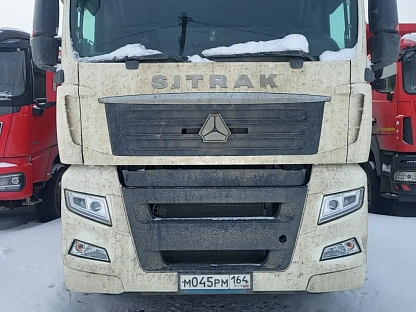 Тягач седельный Sitrak С7Н ZZ4256V364HE 000007150 - (АЛ)