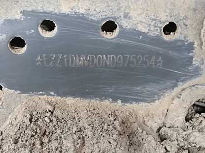 Самосвал HOWO ZZ3257V384GE1 000008141 - (АЛ)