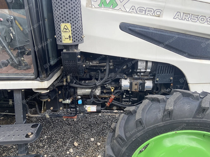 Трактор RMX AGRO AR5091E ***0119