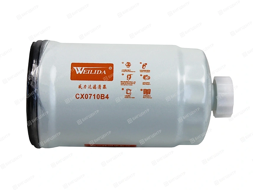 Фильтр топливный CX0710B4