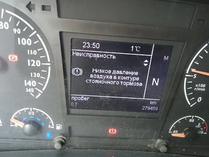 Тягач седельный Foton AUMAN BJ4189SLFKA 000008078 - (АЛ)