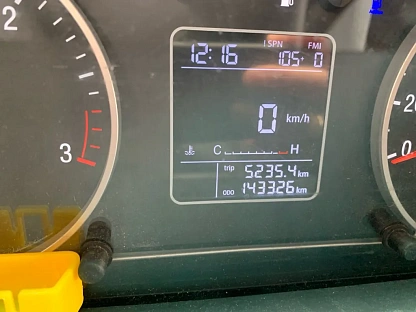 Изотермический фургон Foton S 120 (BJ1128) 000007412 - (АЛ)