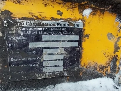 Самосвал карьерный Volvo A40F 000007241 - (АЛ)