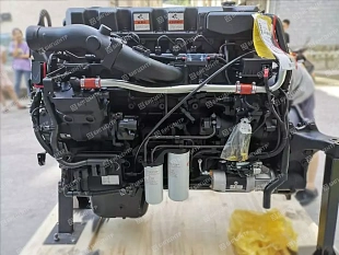 Двигатель CUMMINS QSZ13-C550-30 404 kW (O)