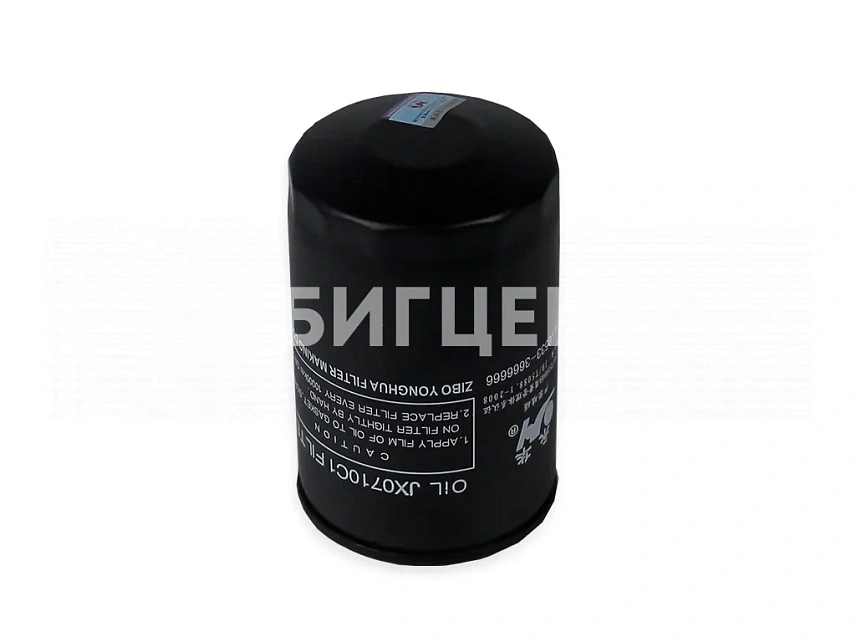 Фильтр масляный JX0710/WB178