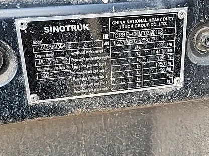 Тягач седельный Sitrak С7Н ZZ4256V364HE 000008127 - (АЛ)