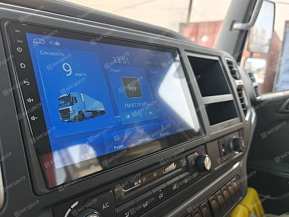 Автовышка ISUZU MAXXPOWER MX33S LE