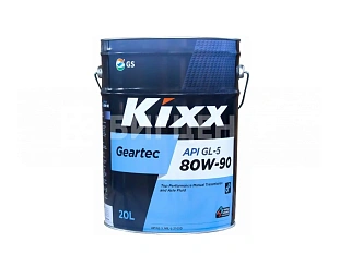 Kixx Geartec GL-5 80W-90 (20 л.)
