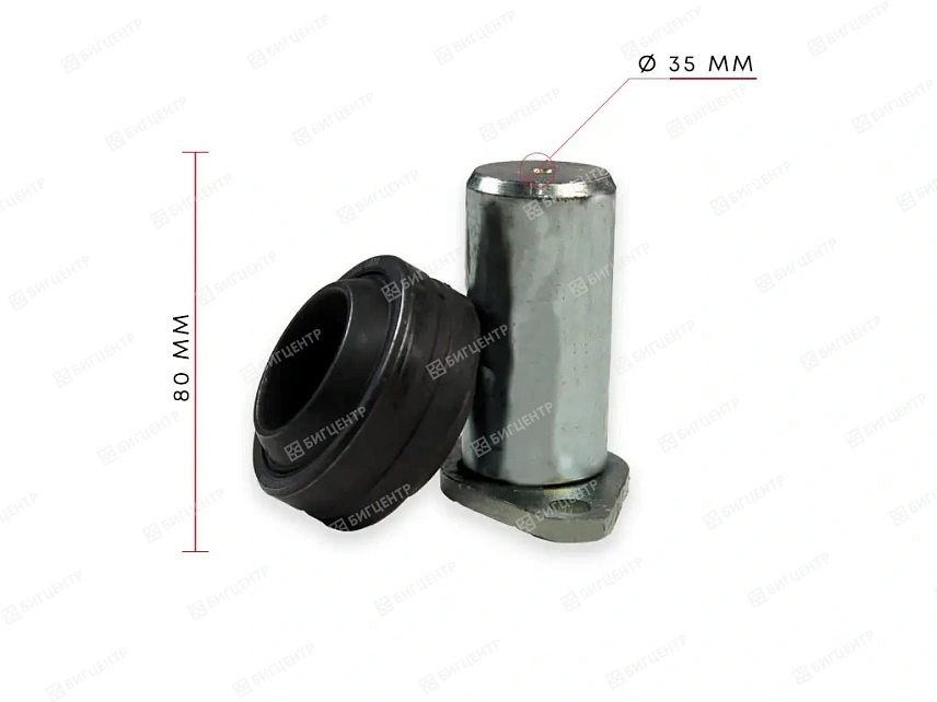 Палец сочленения полурам (комплект 2шт) Runmax ML840