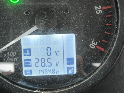 Каток Shantui SR16P 000007996 - (АЛ)