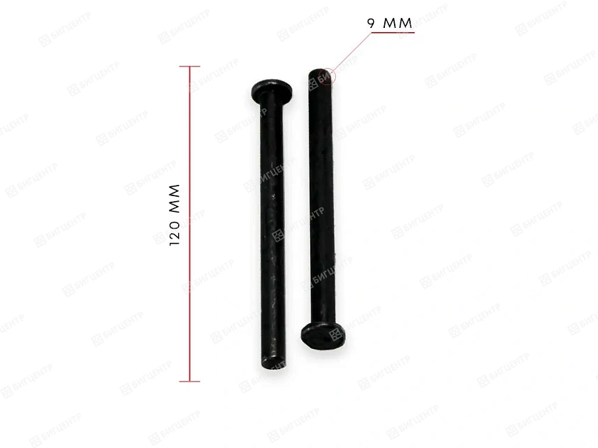 Палец (шплинт) направляющий КПП ZL40/50 SDLG, XCMG (аналог)