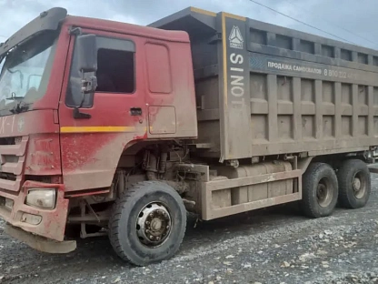 Самосвал HOWO ZZ3327S3847E 3673 - (АЛ)
