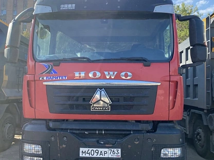 Самосвал HOWO ZZ3256V384ME 3231 - (АЛ)