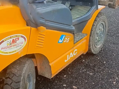 Погрузчик JAC CPCD 35 4885 - (АЛ)