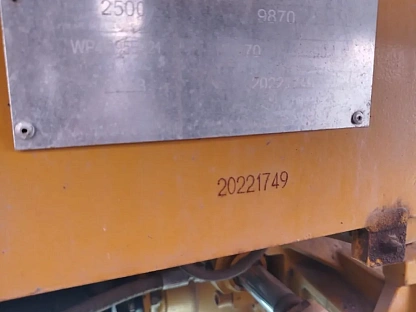 Экскаватор-погрузчик Ensign BL988 000008486 - (АЛ)