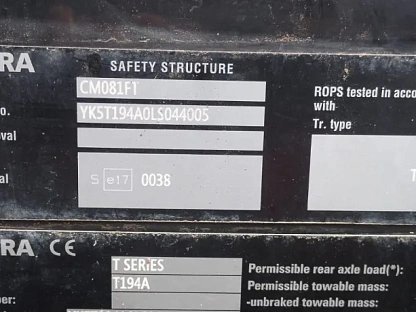 Трактор VALTRA T194А 4486 - (АЛ)