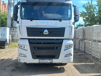 Тягач седельный Sitrak C7H ZZ4186V361HE 2627 - (АЛ)