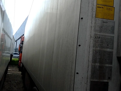 Полуприцеп SCHMITZ SKO24/L 000008153 - (АЛ)