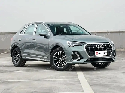 Audi Q3 40 TFSI Fashionable dynamic (2.0 AMT) GREY